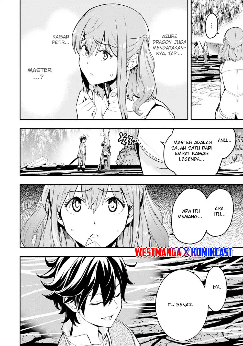 Rakudai Kenja Gakuin no Musou ~ Nidome no Tensei, S Rank Cheat Majutsushi Boukenroku chapter 14